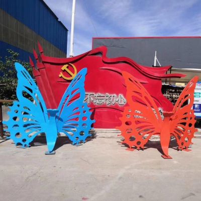 户外抽象景观摆件不锈钢彩绘剪影工艺蝴蝶博鱼网页版