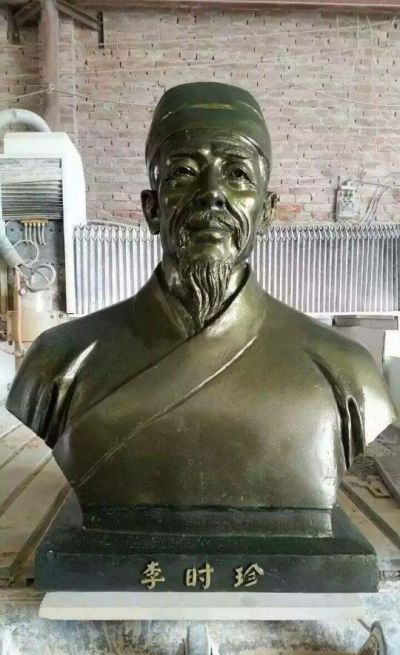校园历史名人李时珍玻璃钢仿铜博鱼网页版