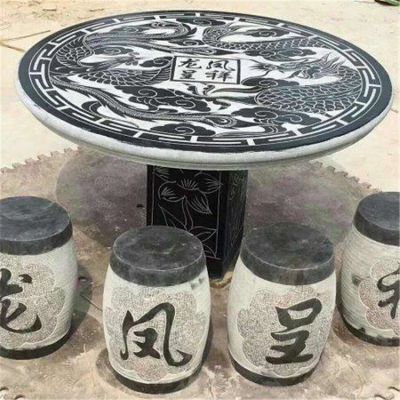 青石雕刻龙凤吉祥刻字公园户外景观石桌圆凳