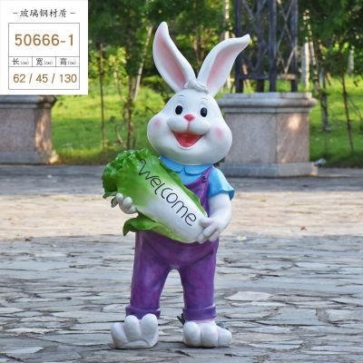 商场一只抱着白菜的玻璃钢兔子博鱼网页版