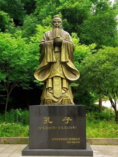 园林景观历史人物思想家孔子玻璃钢博鱼网页版