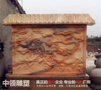 石雕双龙戏珠影壁