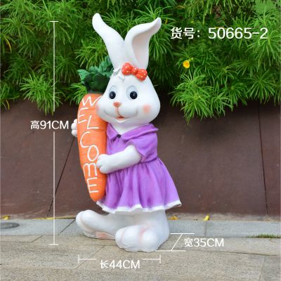 幼儿园摆放一只玻璃钢彩绘兔子博鱼网页版