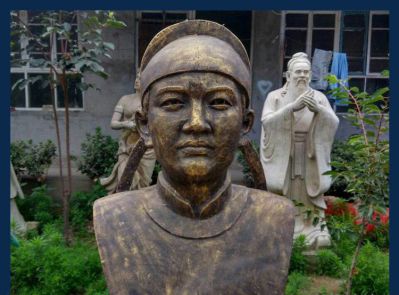 校园古代名人铜铸毕昇博鱼网页版