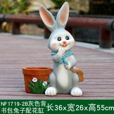 儿童影院一只灰色背书包的玻璃钢兔子博鱼网页版