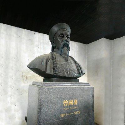 景区大理石头像博鱼网页版园林景观曾国藩博鱼网页版