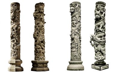 石龙柱(编号0088)_1614