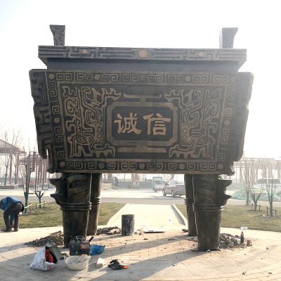 户外大型诚信浮雕不锈钢仿铜鼎博鱼网页版
