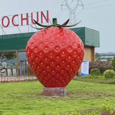 户外草坪玻璃钢仿真水果草莓博鱼网页版