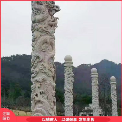 盘龙户外广场大型大理石石雕龙柱博鱼网页版