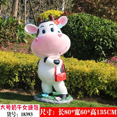 公园一只大号提包的玻璃钢卡通牛博鱼网页版