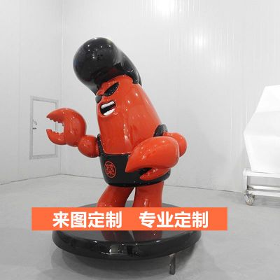 商场摆放的唱歌的玻璃钢卡通虾博鱼网页版