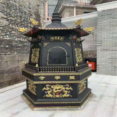 道教寺院户外佛塔铸铁漆金化宝香炉