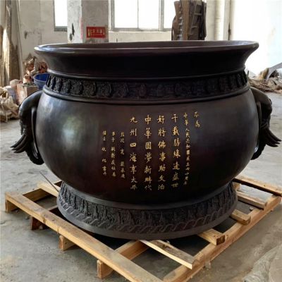 大型刻字圆形古建庭院招财摆件博鱼网页版