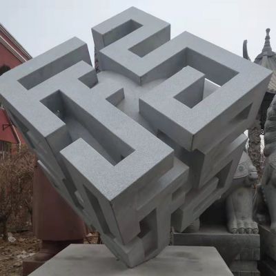 不锈钢创意户外校园魔方