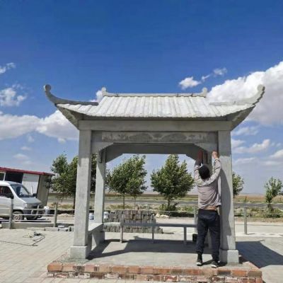 户外园林摆放天然青石雕刻四角凉亭