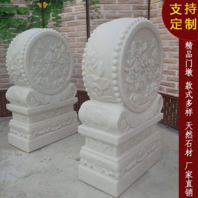 石雕门墩抱鼓石一对汉白玉石鼓墩大门口庭院别墅镇宅吸财仿古摆件