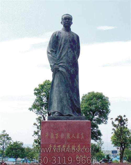 铜雕校园名人陶行知博鱼网页版