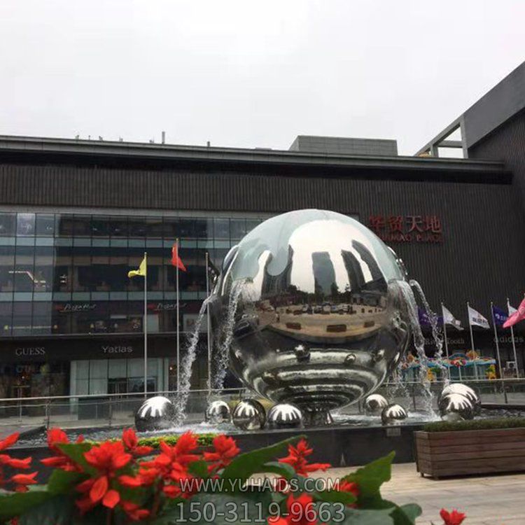 酒店广场不锈钢镜面创意流水摆件圆球博鱼网页版
