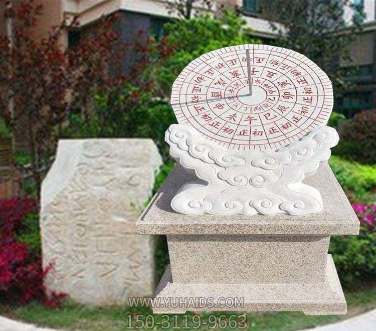 公园大理石石雕园林大型摆件日晷博鱼网页版