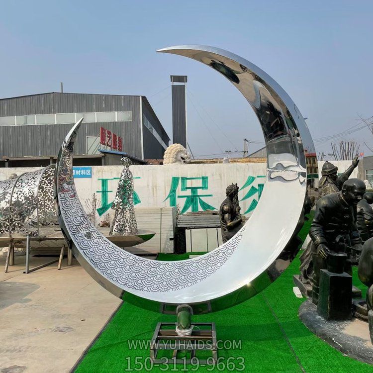 不锈钢镜面镂空创意月亮摆件博鱼网页版