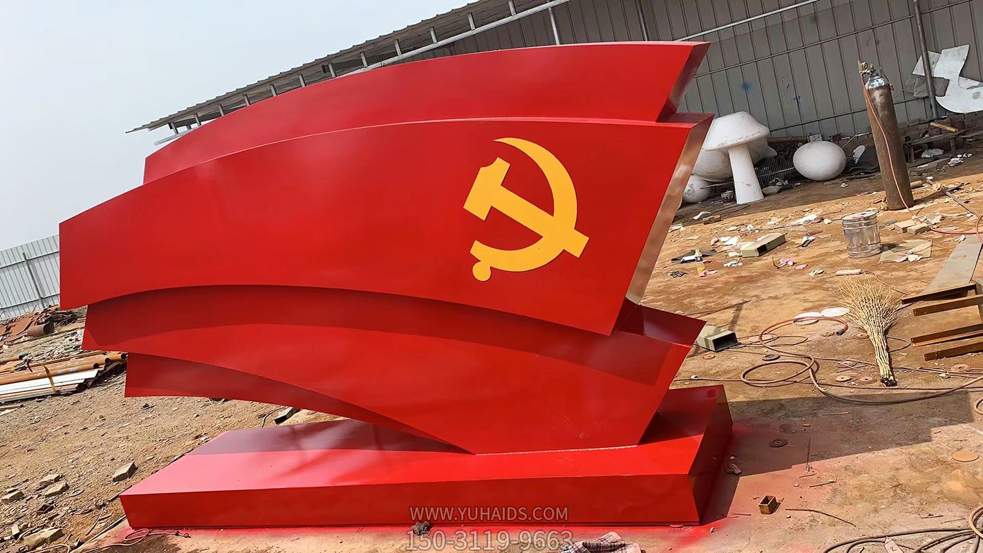 公园大型玻璃钢彩绘党旗旗帜博鱼网页版