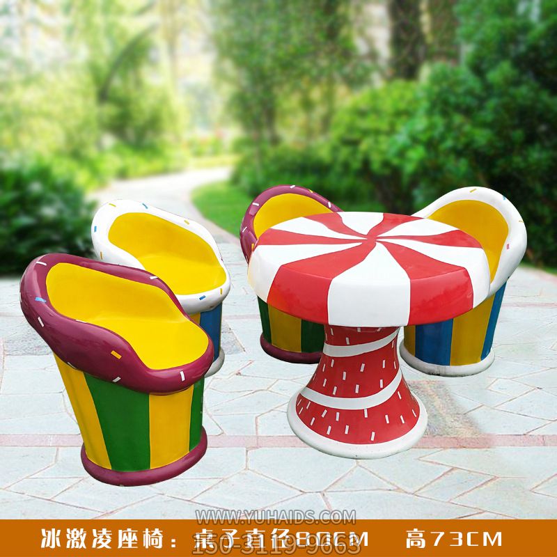 公园多个玻璃钢冰激凌座椅博鱼网页版