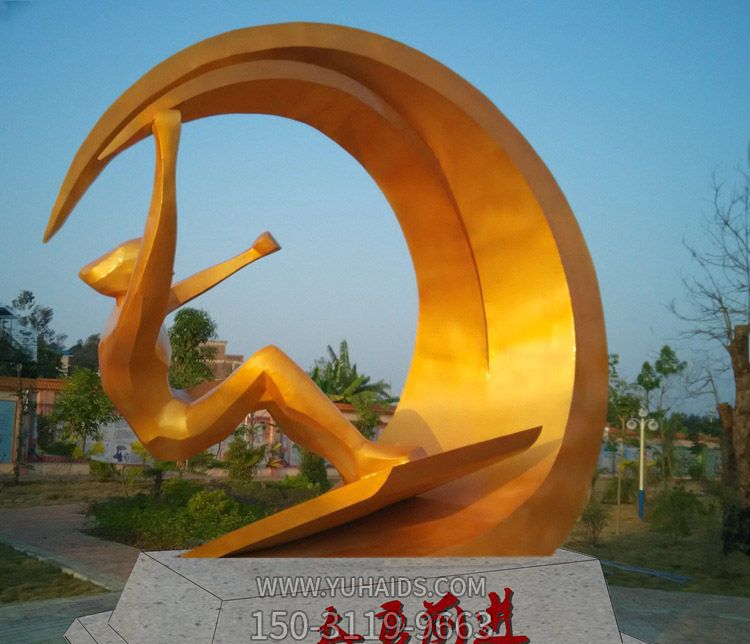 景区奋勇前进冲浪的不锈钢海浪浪花博鱼网页版