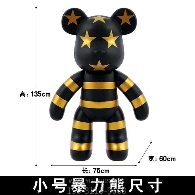 别墅园林彩绘黑色五角星玻璃钢熊博鱼网页版