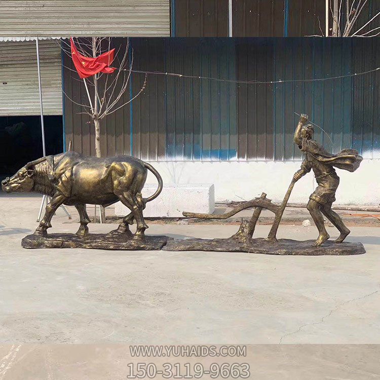 民俗农耕文化耕地的人物景观摆件博鱼网页版