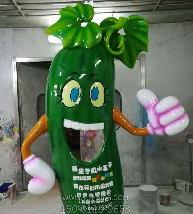 商场店铺招财玻璃钢仿真瓜果造型丝瓜南瓜摆设博鱼网页版