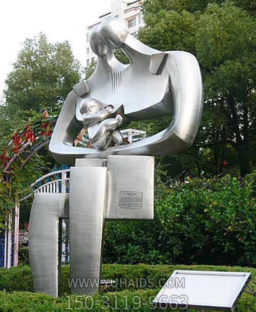 不锈钢人物博鱼网页版公园广场装饰小品 
