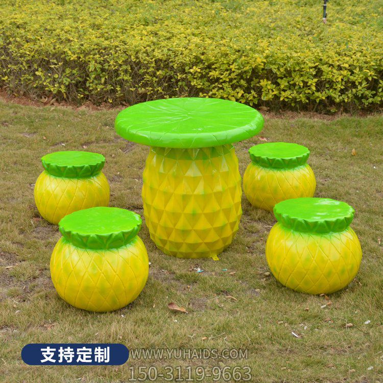 景抽象玻璃钢彩绘菠萝桌椅摆件博鱼网页版