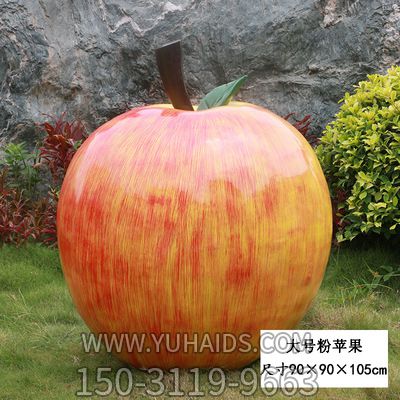农场大型户外仿真植物玻璃钢水果博鱼网页版