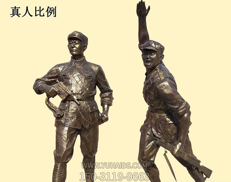 大型户外园林景观玻璃钢仿铜人物景观八路军博鱼网页版