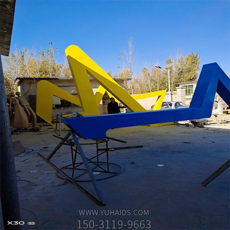 不锈钢户外园林广场景观博鱼网页版