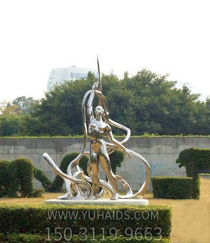 公园不锈钢跳丝带舞的女孩博鱼网页版