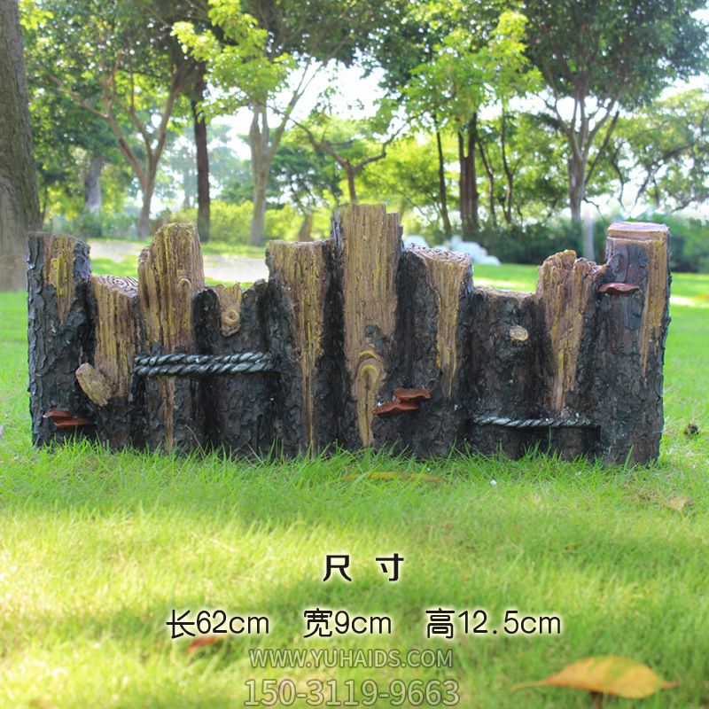 草坪上摆放的玻璃钢做旧木桩博鱼网页版