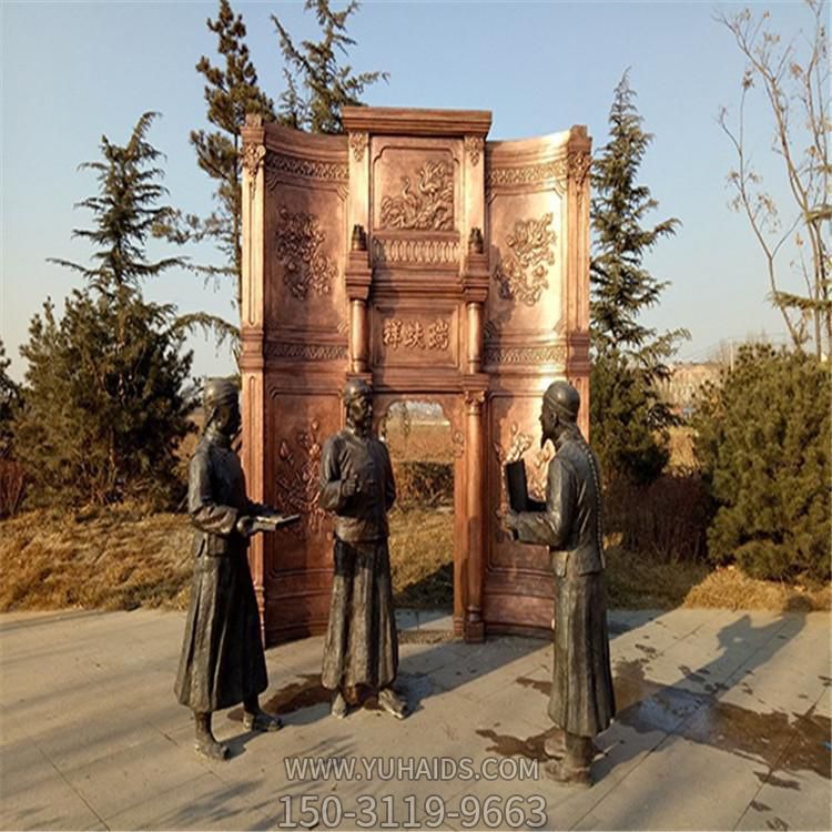 城市广场摆放玻璃钢仿铜古代历史名人物小品博鱼网页版