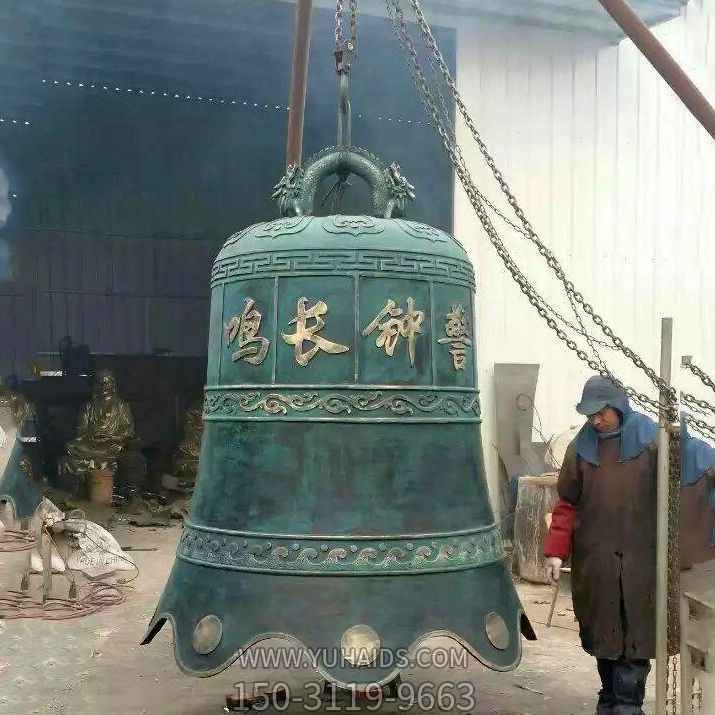 事业单位摆放仿古青铜钟博鱼网页版