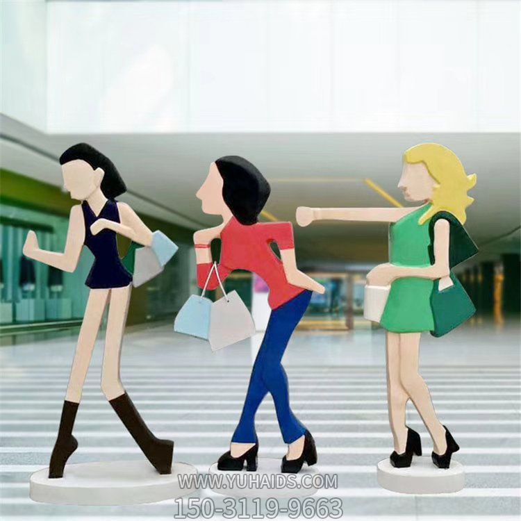 商场室内摆放不锈钢剪影彩绘购物抽象人小品博鱼网页版