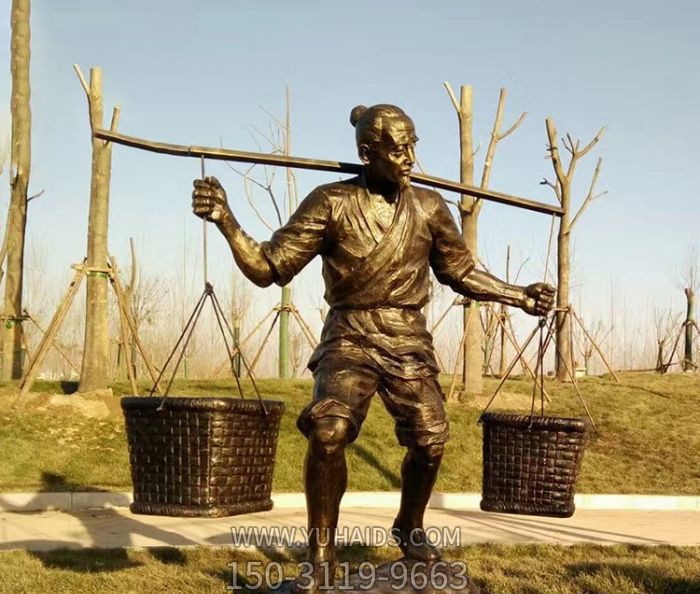 田园农场池塘挑扁担人物玻璃钢博鱼网页版