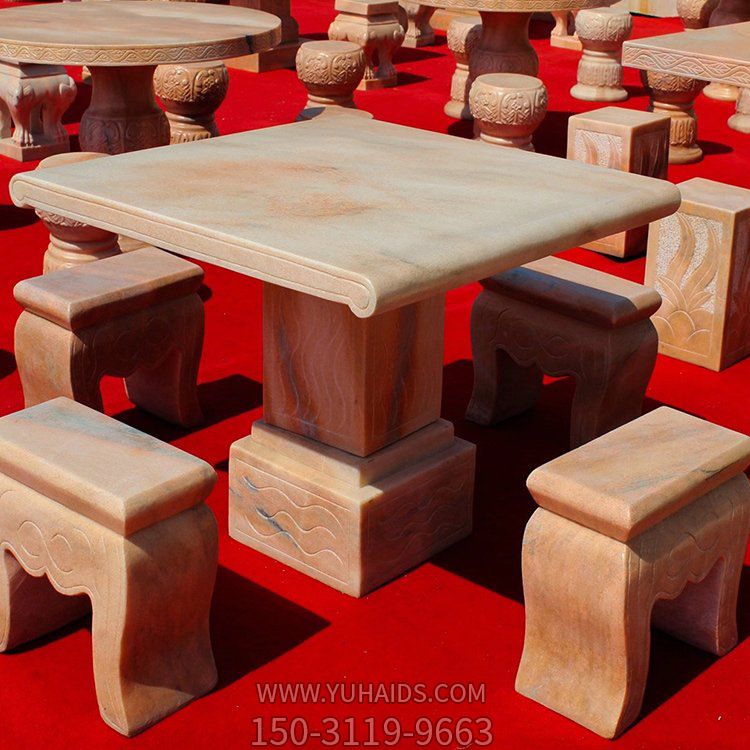 石雕晚霞红方石桌石凳别墅公园休闲下棋园林摆件博鱼网页版