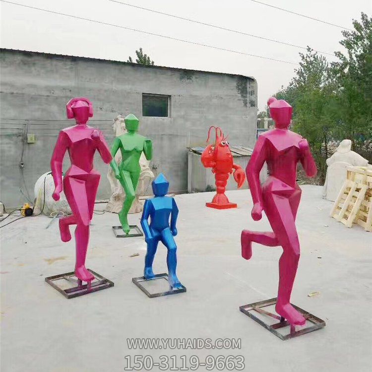 不锈钢几何彩绘校园广场公园跑步的人物博鱼网页版