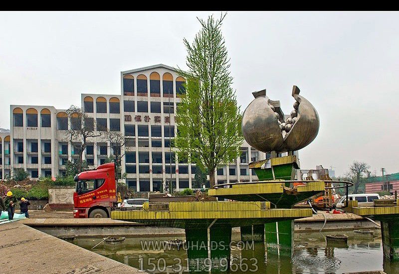 不锈钢公园石榴博鱼网页版