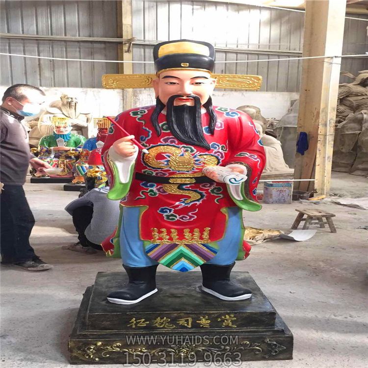 玻璃钢彩绘寺庙供奉判官博鱼网页版