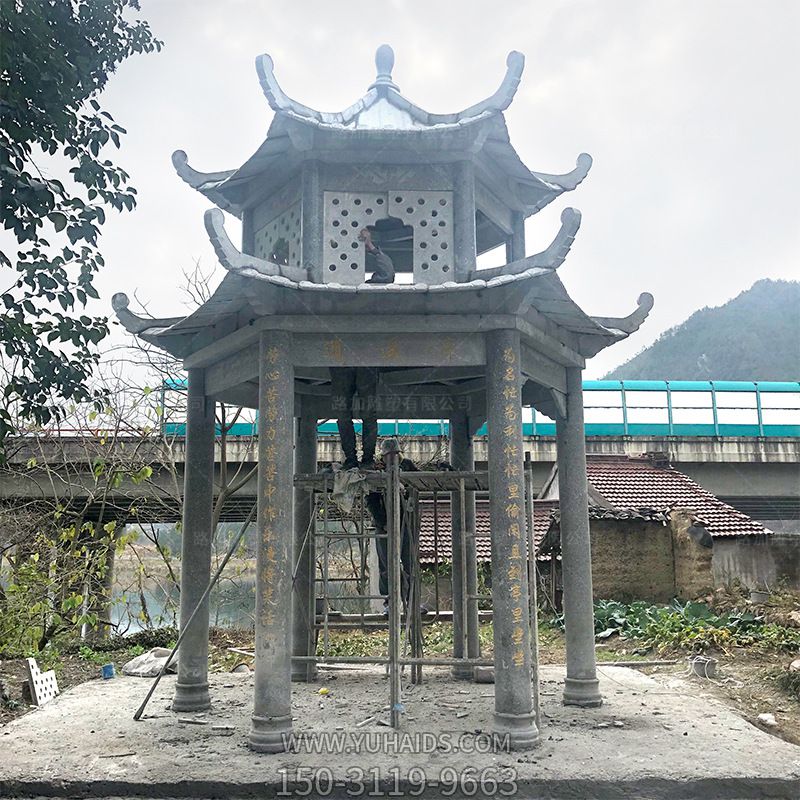 乡镇景观青石仿古镂空休息纳凉凉亭博鱼网页版