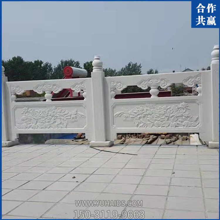 大理石石雕园林户外河道栏杆栏板博鱼网页版