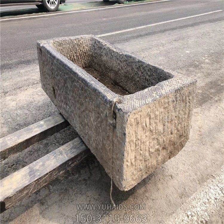 老石槽石雕博鱼网页版