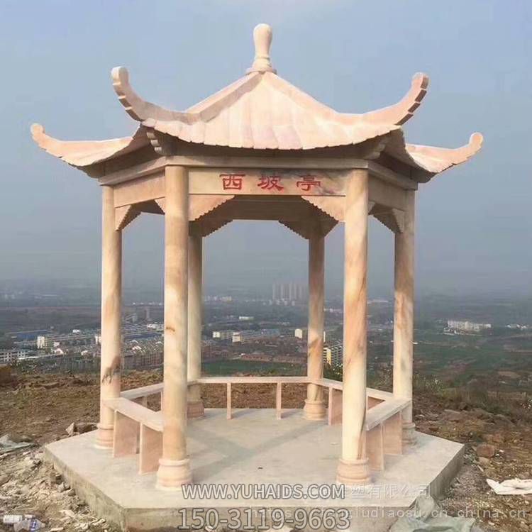 公园大型石雕中式仿古六角凉亭博鱼网页版